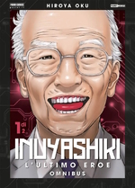 Inuyashiki Omnibus Edition